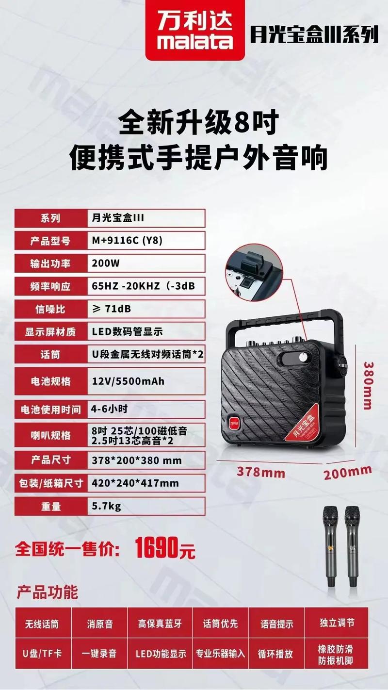 欧美刺激午夜性久久五月婷婷婷的相关介绍