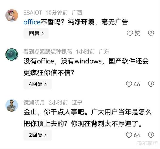免费下视频的app的相关介绍