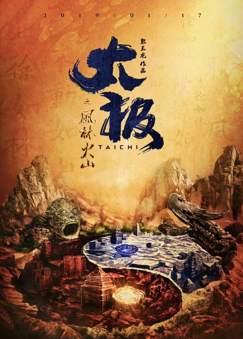 有没有可以下载视频的app的相关介绍