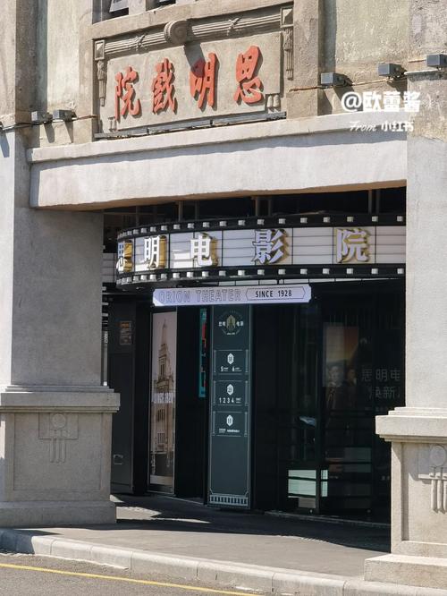 a毛片毛片在线播放的相关介绍