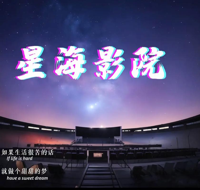 高清毛片基地的相关介绍