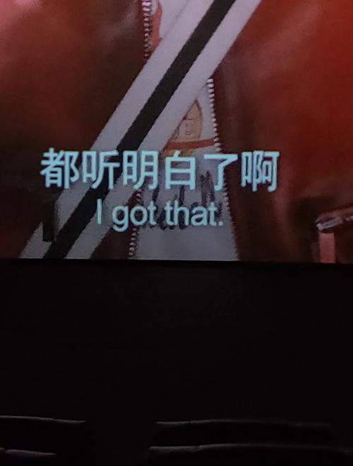 四海影院吧的相关介绍