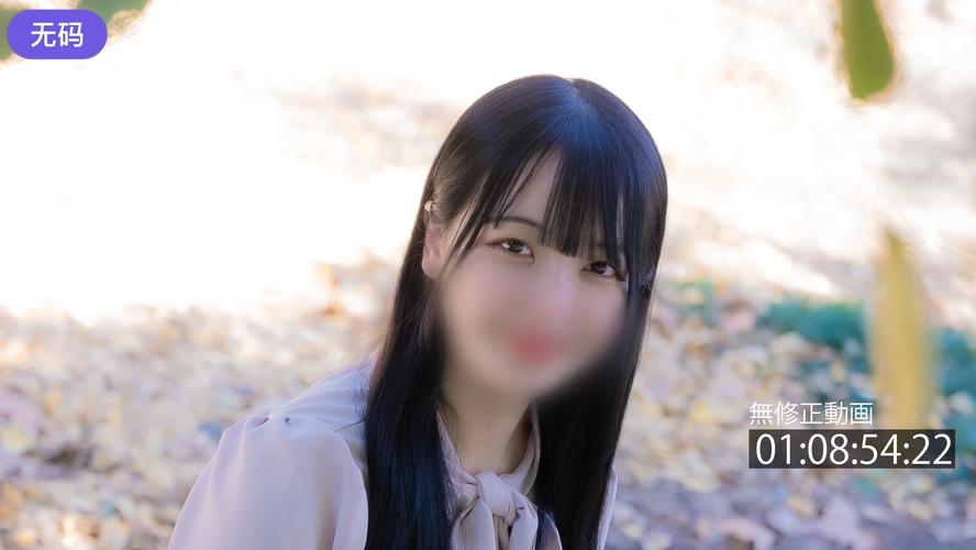 啪啪啪啪啪啪啪av的相关介绍