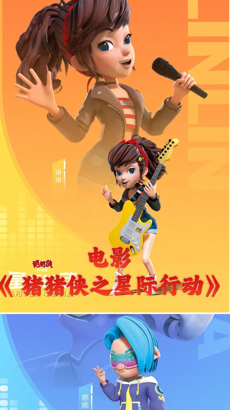 亚洲黑丝av在线的相关介绍