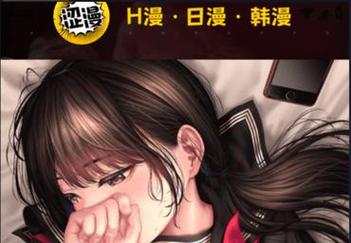 人妻少妇av中文字幕的相关介绍
