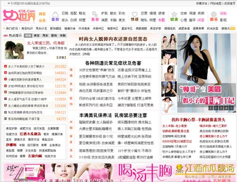 俄罗斯毛片立即播放的相关介绍