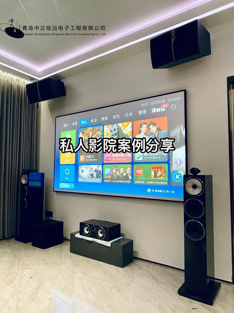 激情久久国产精品的相关介绍