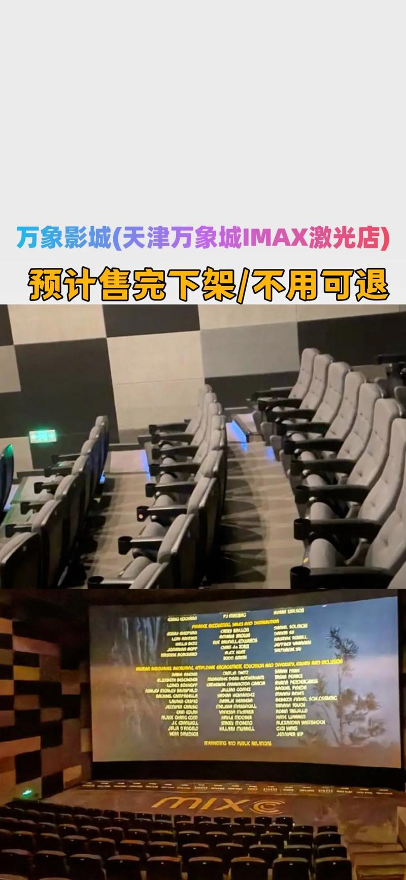 按摩伦理片黄色的相关介绍