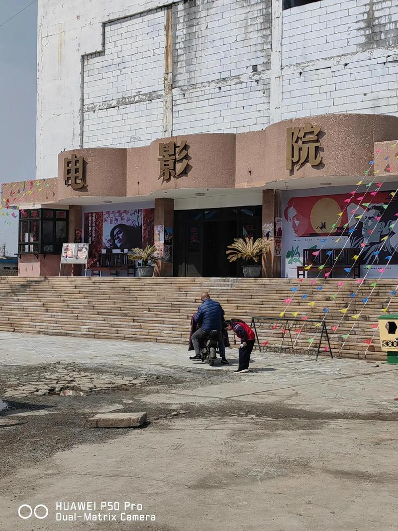 家庭影院音箱的相关介绍