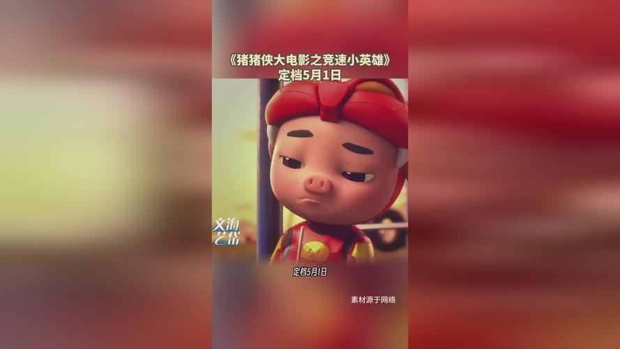 少妇熟女一区二的相关介绍