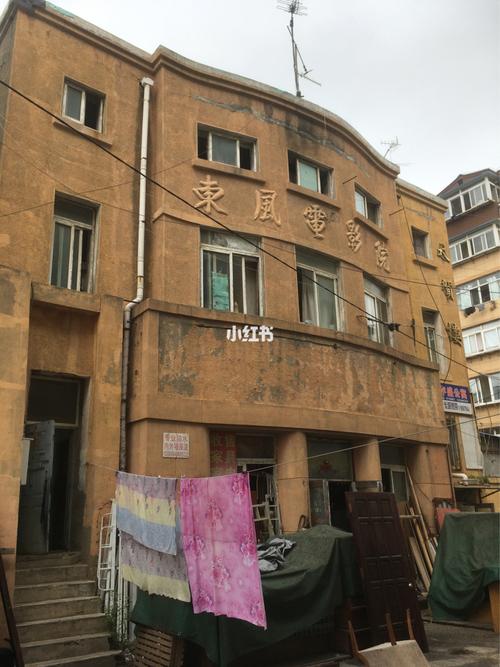亚洲男人天堂久久久久的相关介绍