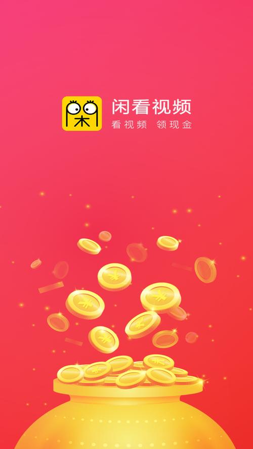 电影按摩激情的相关介绍