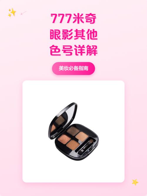 天狼影院的相关介绍