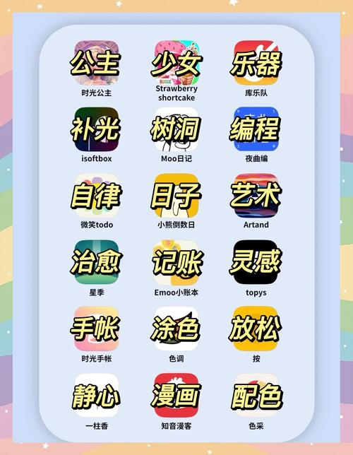 白丝av在线观看的相关介绍
