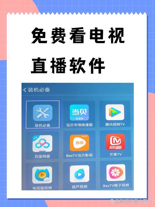 激情久久久久久毛片的相关介绍