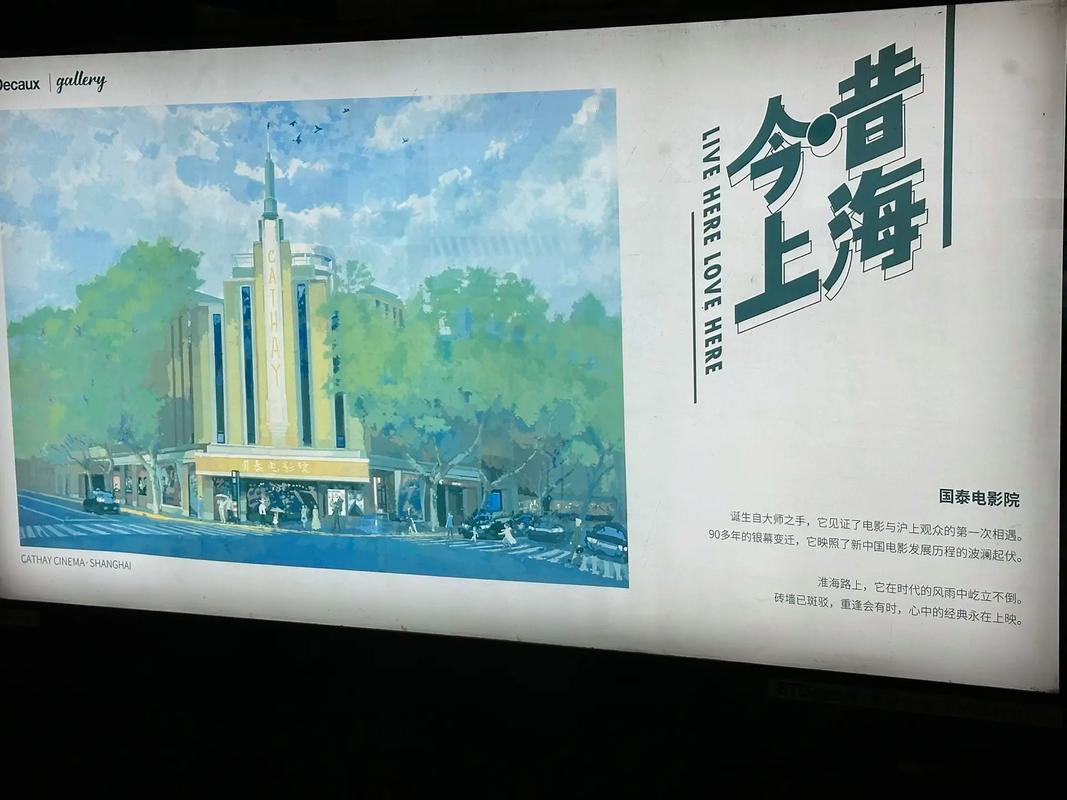 我操了女老师的相关介绍