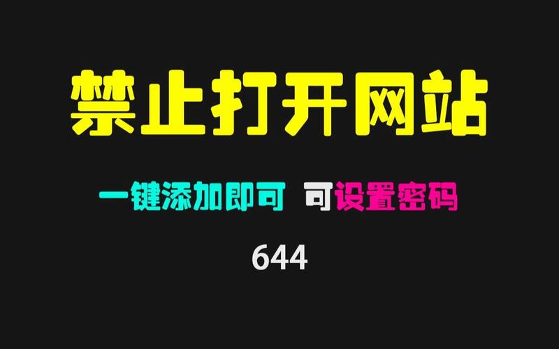 青苹果影院爱情公寓电影的相关介绍