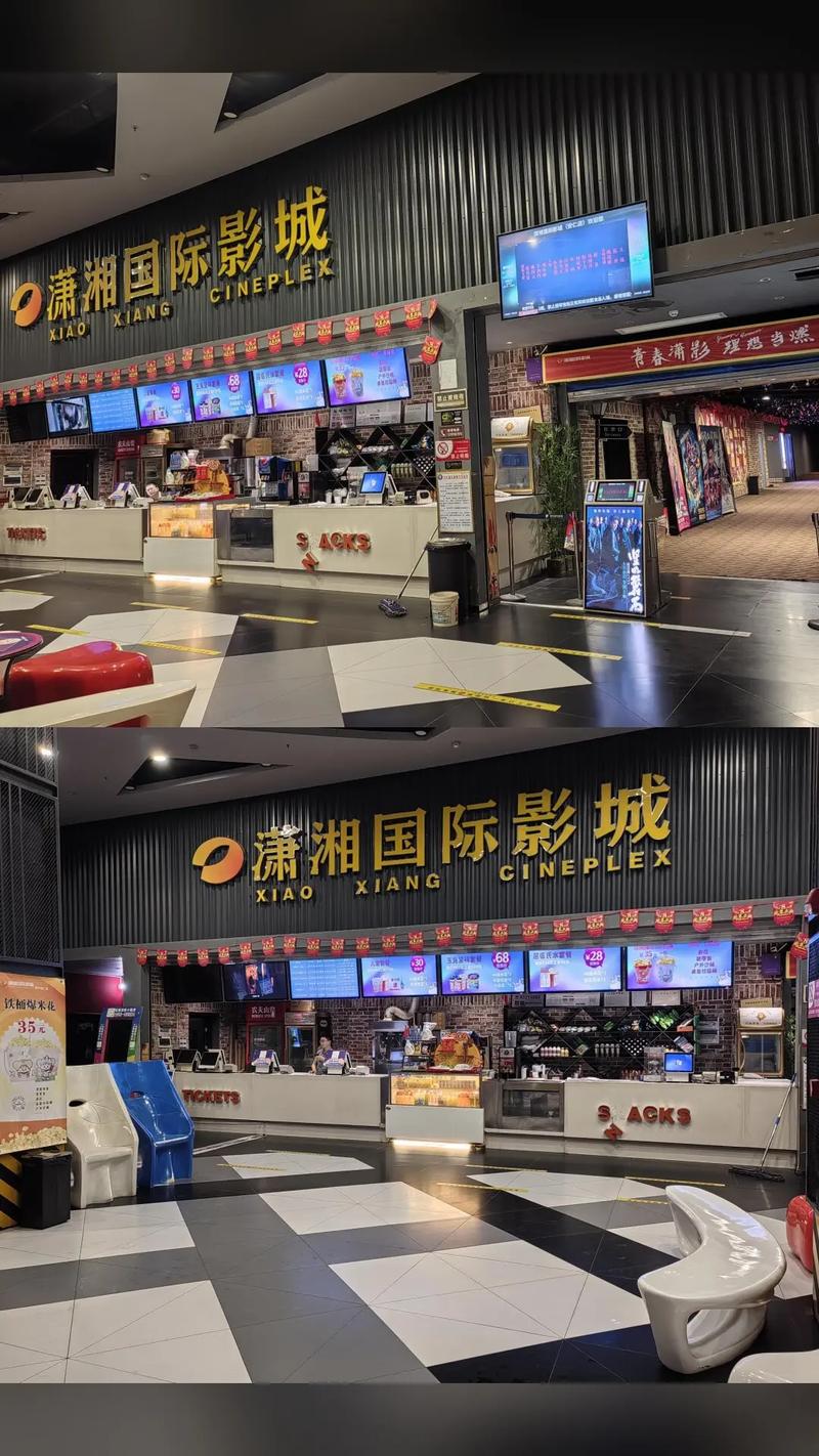 色无极亚洲影院丝袜的相关介绍