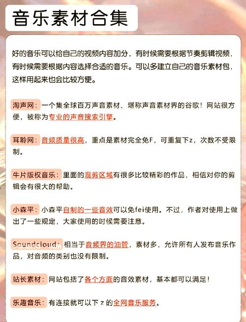 大鸡鸡影院的相关介绍