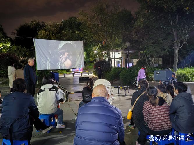 意大利av的相关介绍