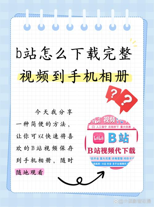 操老师的小逼的相关介绍