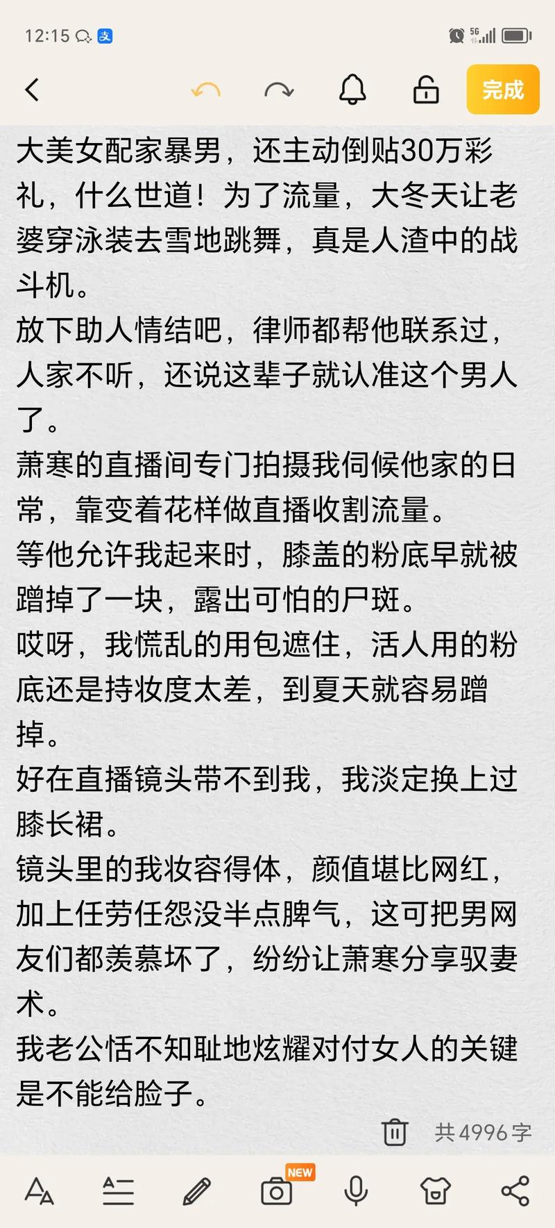 51啪影院的相关介绍