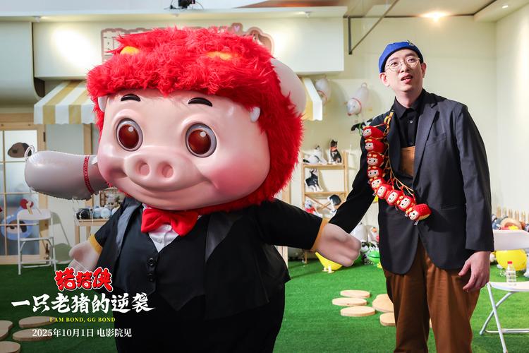 小帅影院的相关介绍