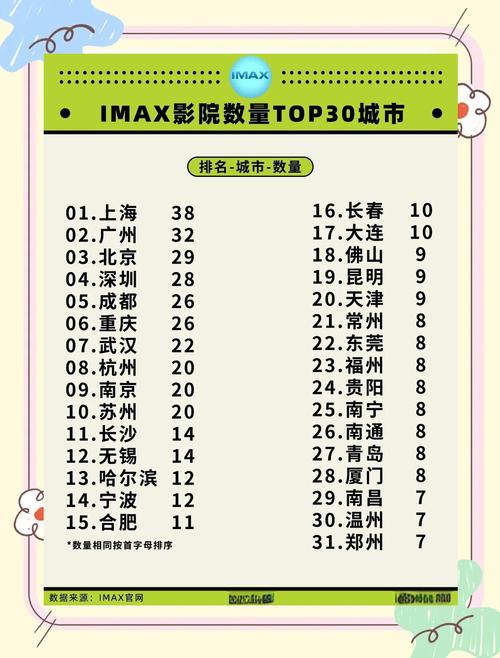 人妻内射好爽com的相关介绍