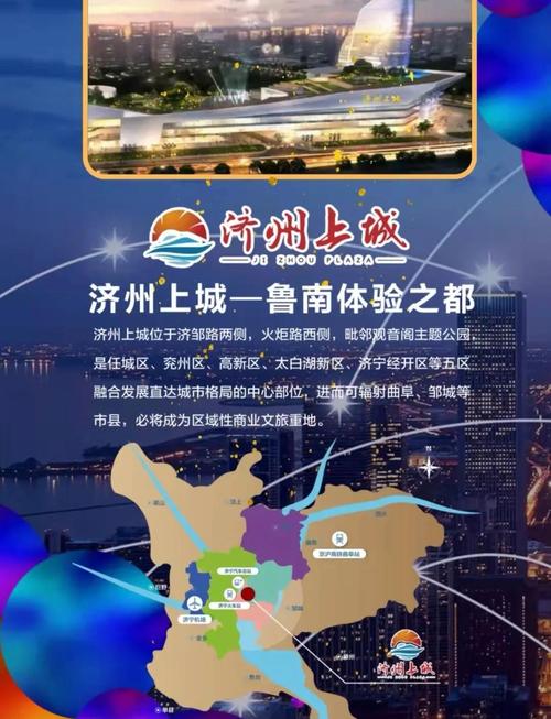 八一电影院的相关介绍