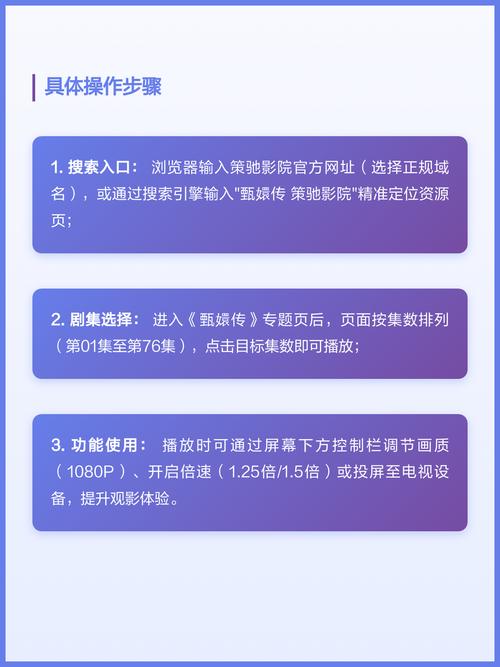 激情人妻 少妇 av的相关介绍