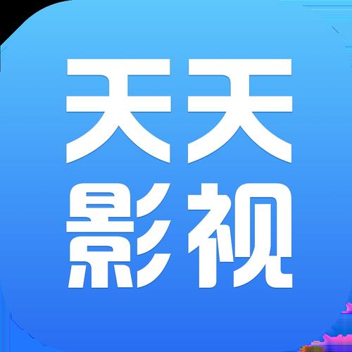 电影院网上订票系统的相关介绍