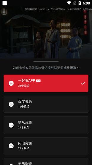多水少妇av的相关介绍