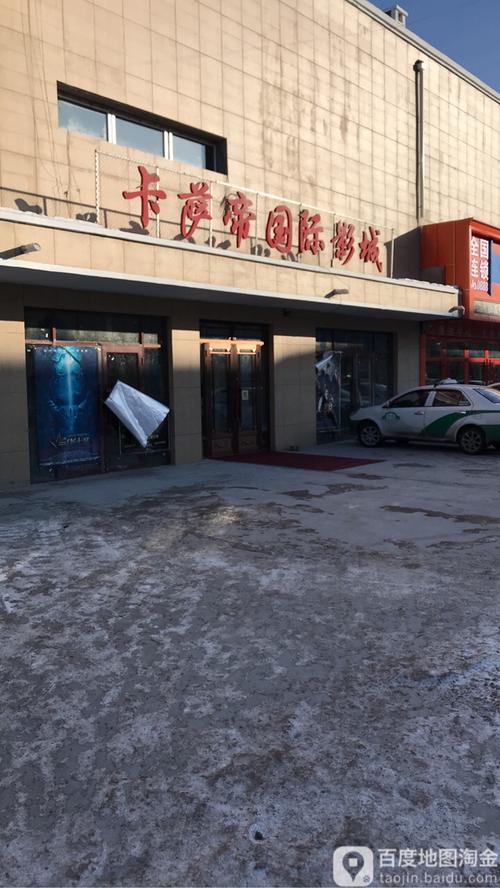 高清毛片短视频的相关介绍