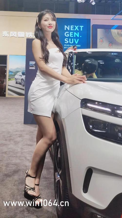 美女老师亲热的相关介绍