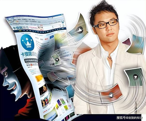 和英语老师啪啪啪的相关介绍