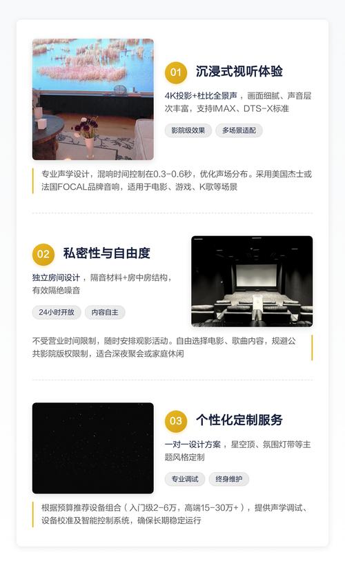 九九影院伦理第六影院的相关介绍