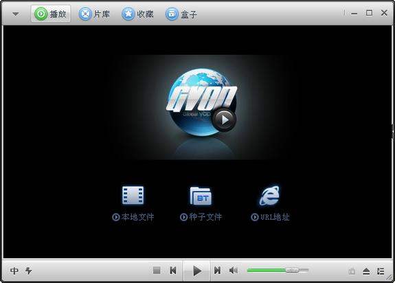 天狼影院y的相关介绍
