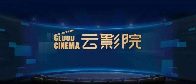 18岁禁在线免费观看的相关介绍