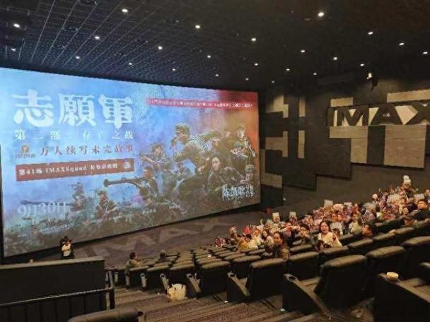 52日日夜夜在线影院的相关介绍