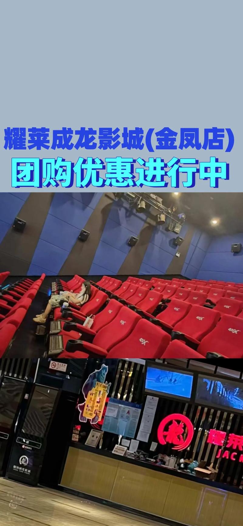 亚洲男人的天堂在线a的相关介绍