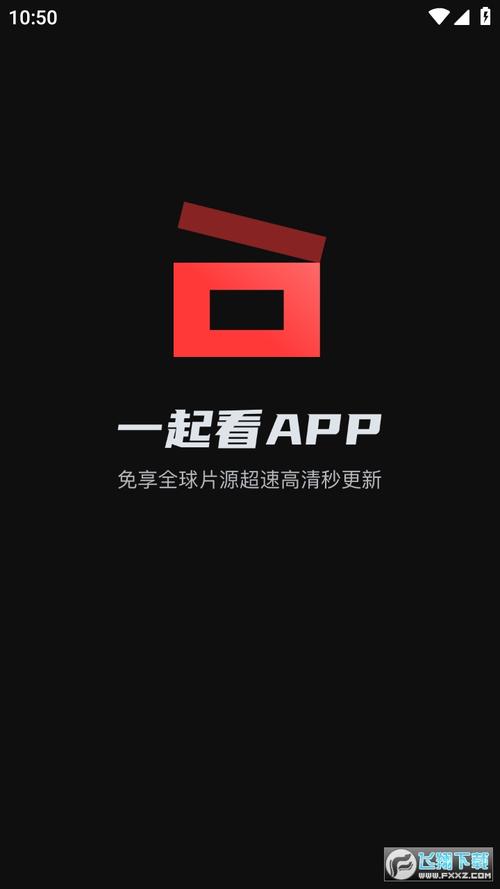 香港三级影院的相关介绍