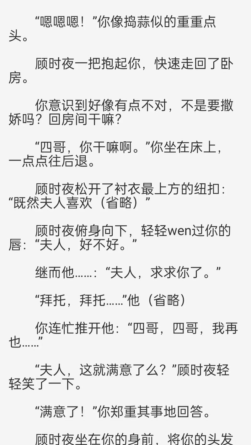 久久99精品久久久的相关介绍
