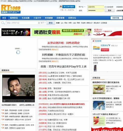 国产av剧情黑丝性感的相关介绍