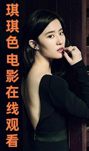 欧美人妻在线资源的相关介绍