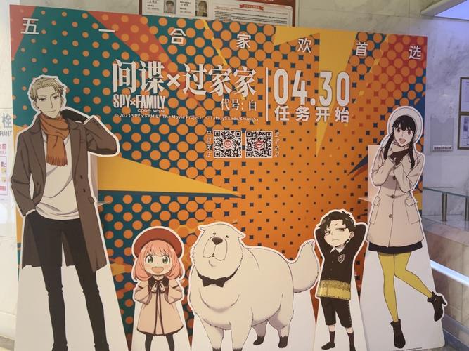 日本人精油按摩的相关介绍