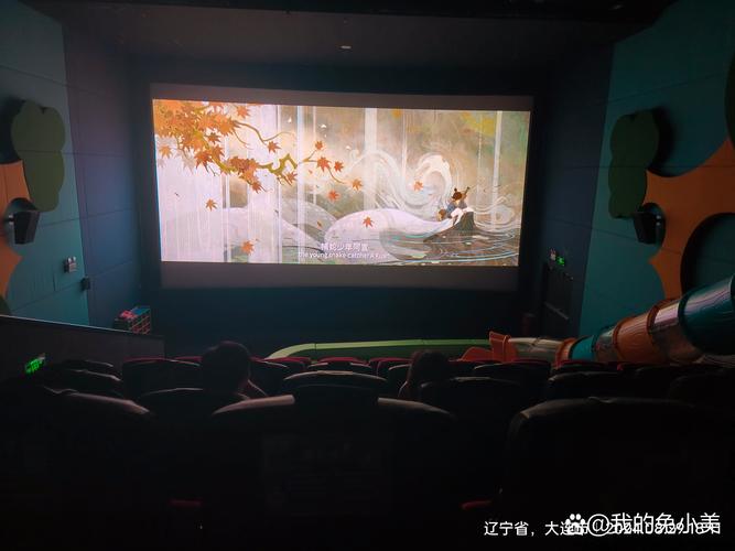 伊人精品久久久久久的相关介绍