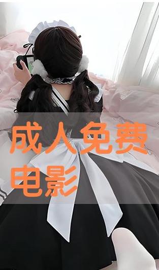 苍苍影院在线最新官方网的相关介绍