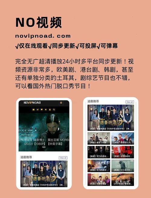 精品 久久久久久久久的相关介绍