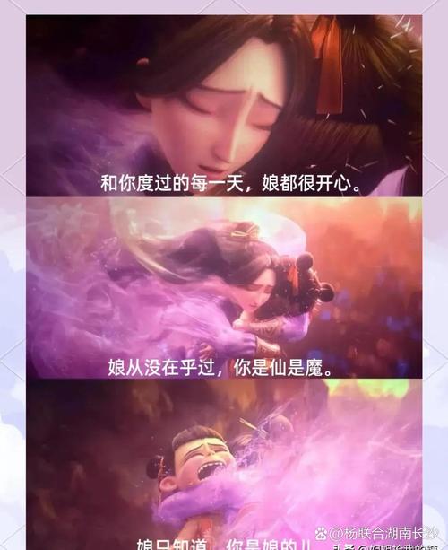 淫淫啪啪啪的相关介绍