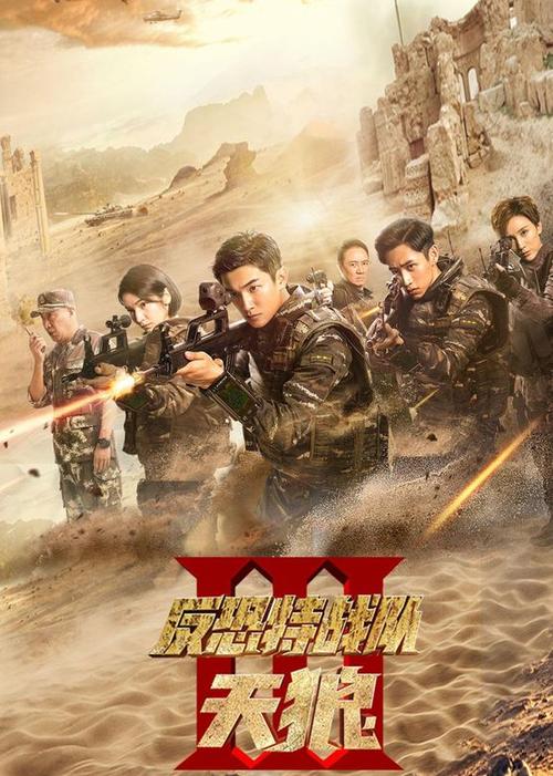 日韩熟妇x的相关介绍